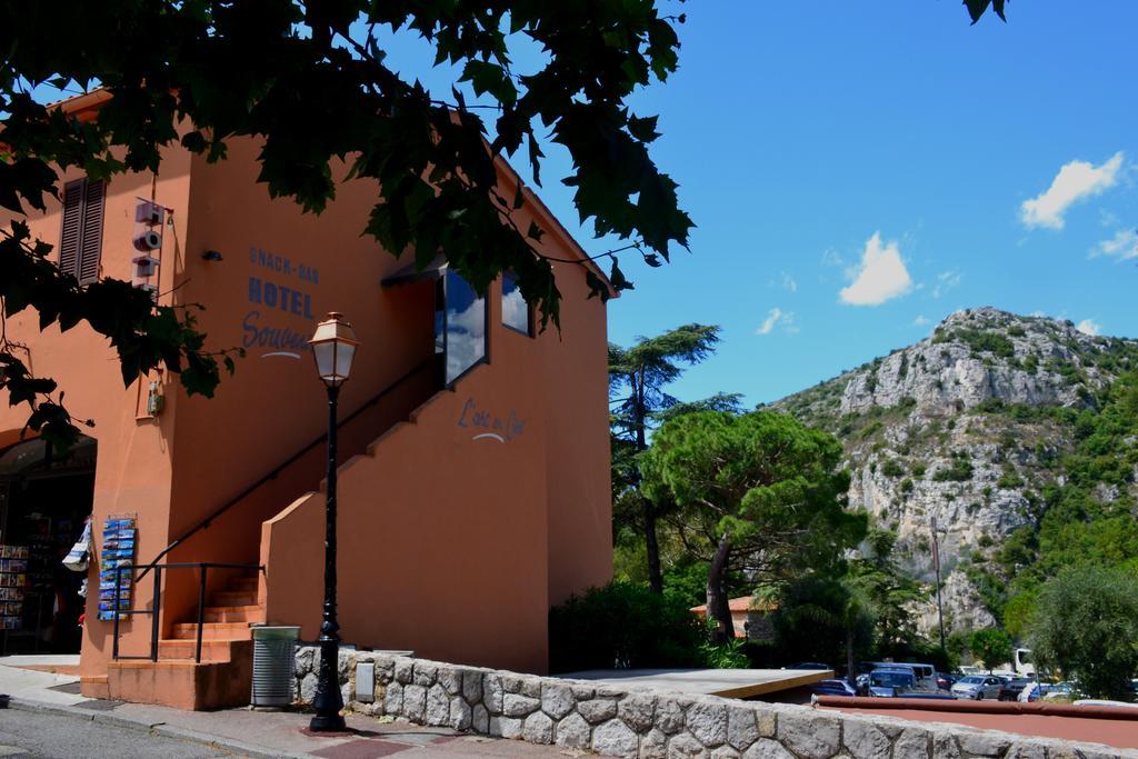 Hotel Arc En Ciel Èze